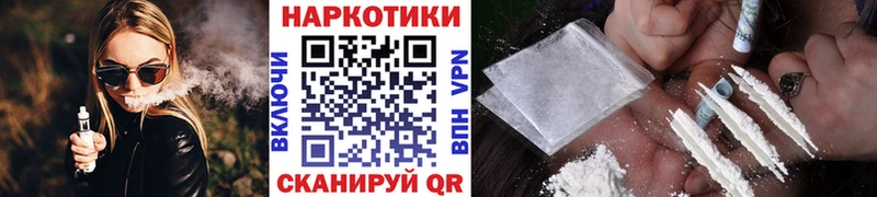 Купить наркотики Исилькуль Экстази Меф A-PVP ГАШИШ МАРИХУАНА