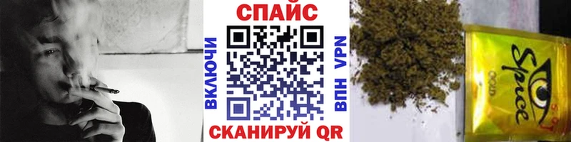 как найти закладки  мега ONION  БУТИРАТ вода  Исилькуль 