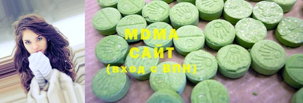 дмт Верея