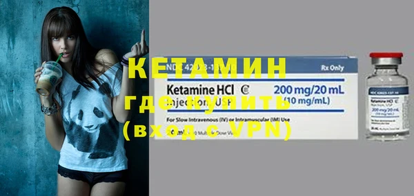 экстази Верхний Тагил