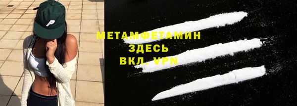 гашишное масло Верхнеуральск