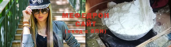 экстази Верхний Тагил