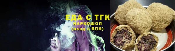 дмт Верея