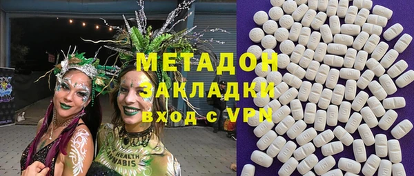 дмт Верея