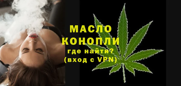 экстази Верхний Тагил