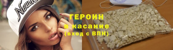 экстази Верхний Тагил