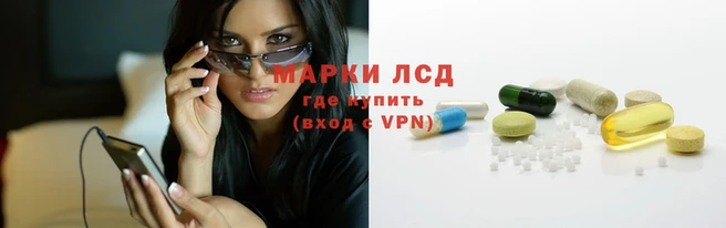 гашишное масло Верхнеуральск