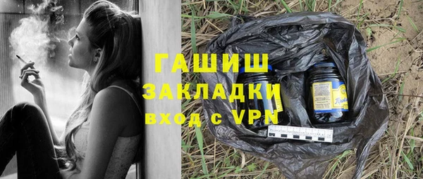 дмт Верея