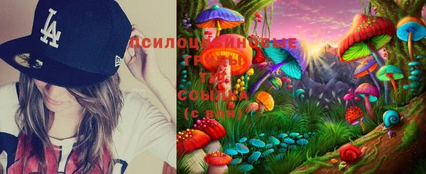 экстази Верхний Тагил