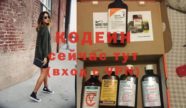 apvp Володарск