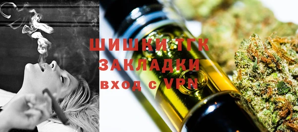 MDMA Волосово