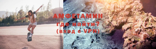 экстази Верхний Тагил