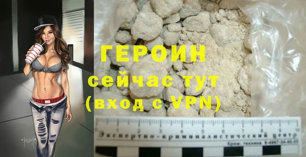 apvp Володарск
