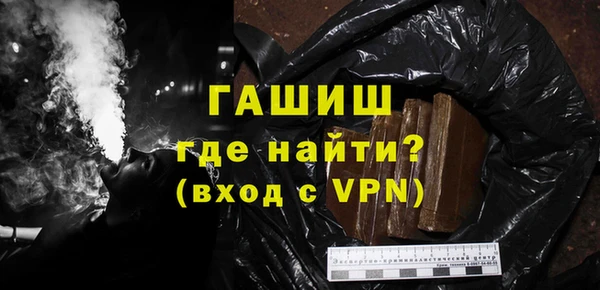 гашишное масло Верхнеуральск