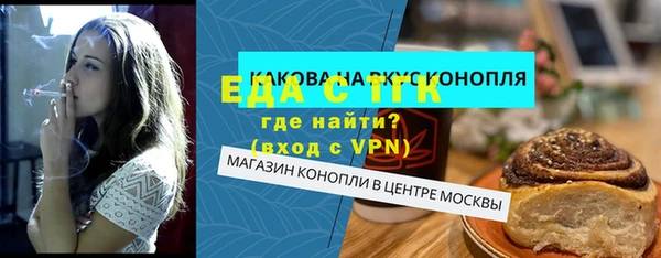 дмт Верея
