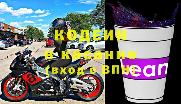 экстази Верхний Тагил