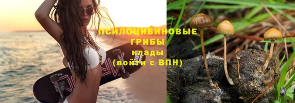 гашишное масло Верхнеуральск