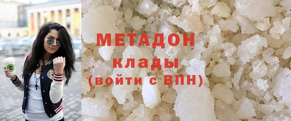 apvp Володарск
