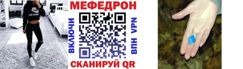МЯУ-МЯУ мяу мяу  Исилькуль 