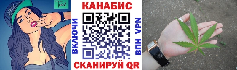 MEGA   Исилькуль  Марихуана MAZAR 